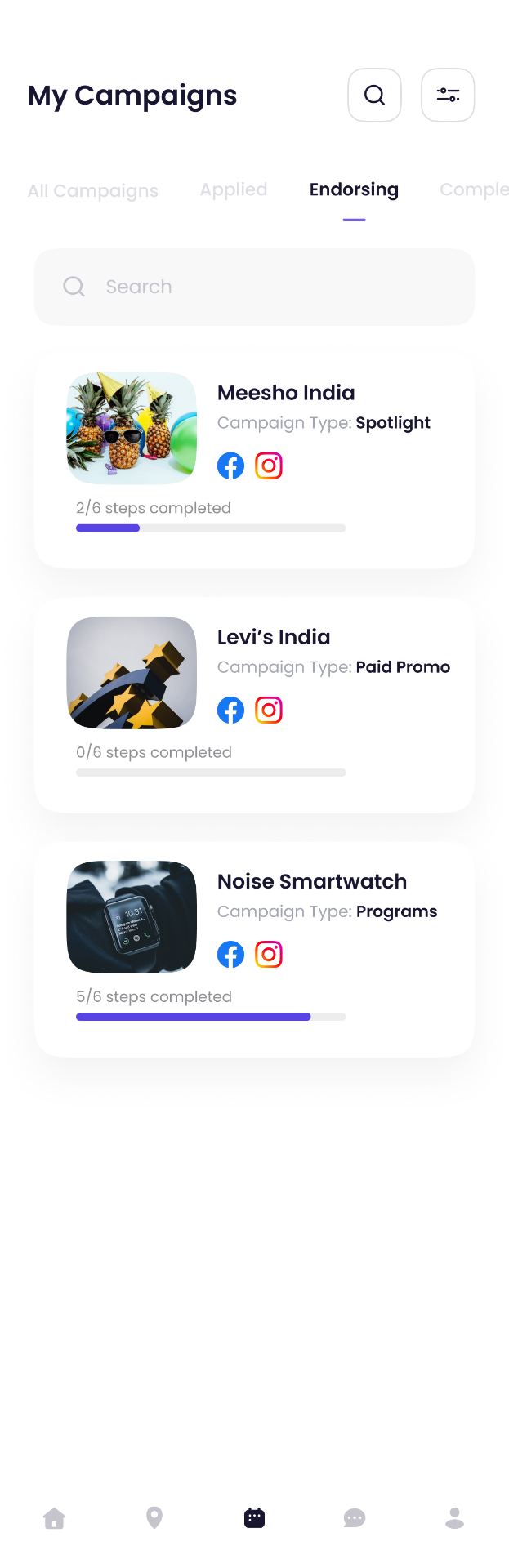 Campaigns marketplace - screen 3