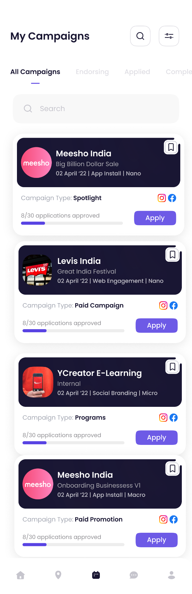 Campaigns marketplace - screen 1